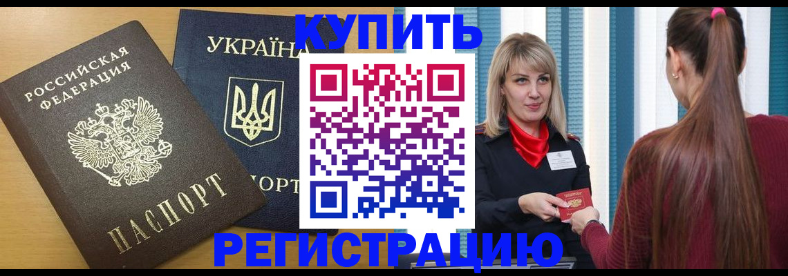 форма 3 в Костомукше